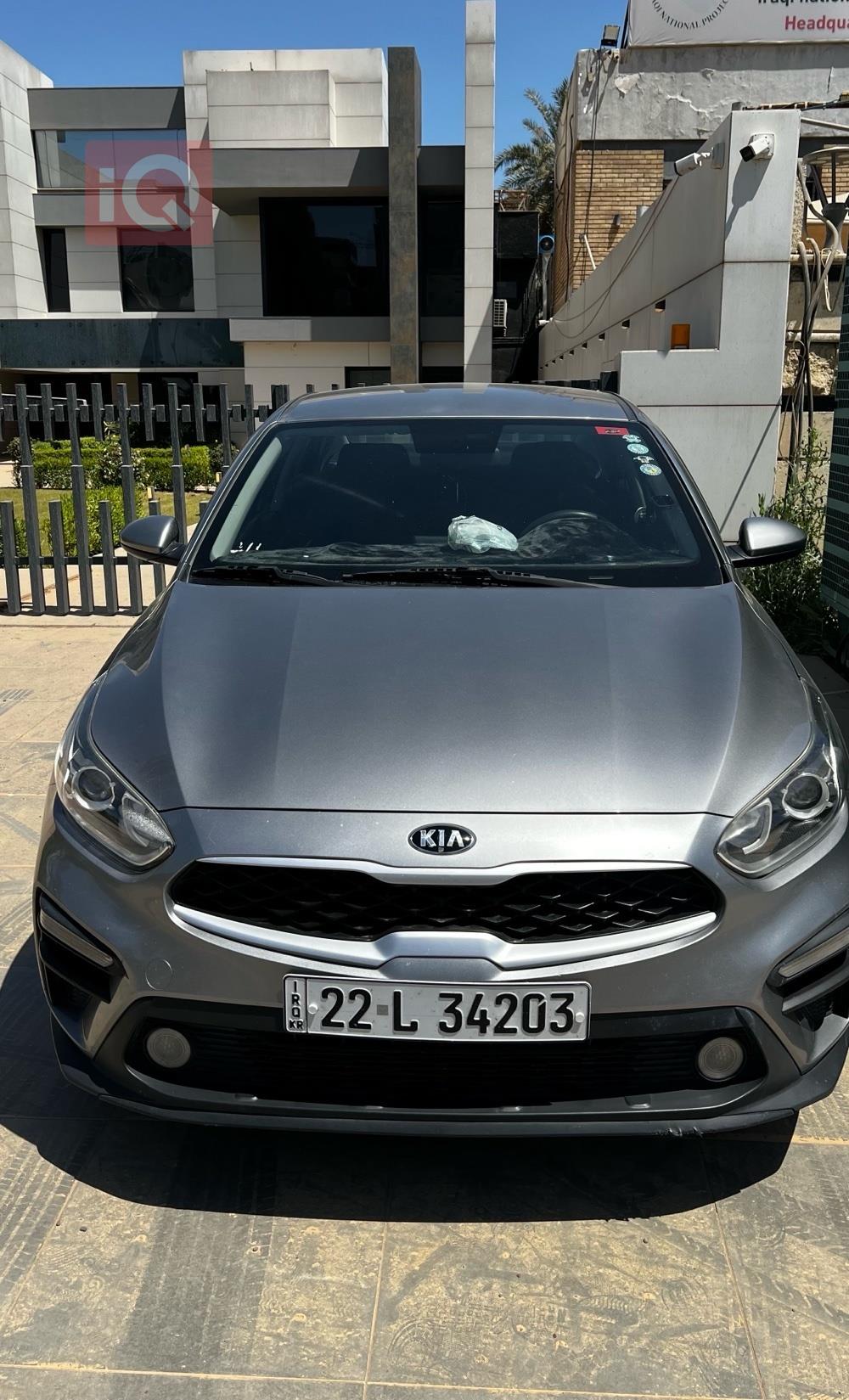كيا سيراتو